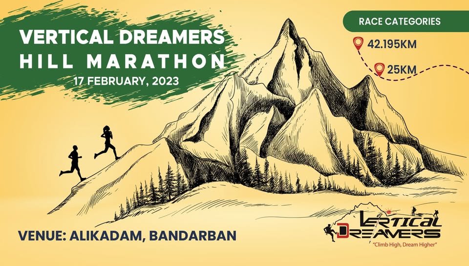 Vertical Dreamers Hill Marathon 2023