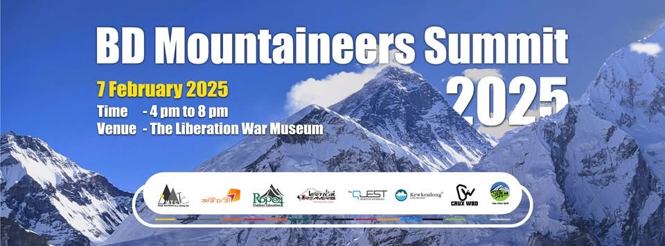 BD Mountaineers Summit 2025